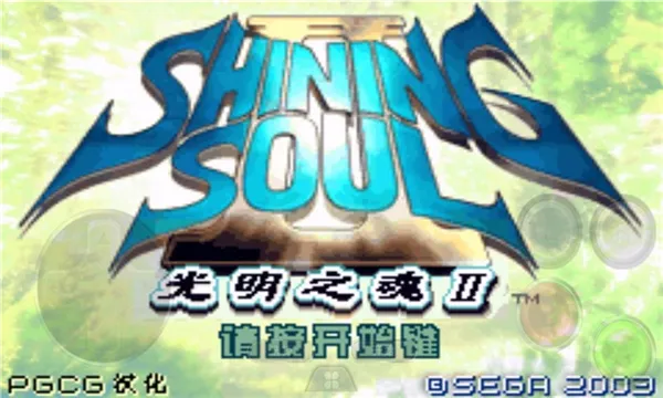 ����֮��2