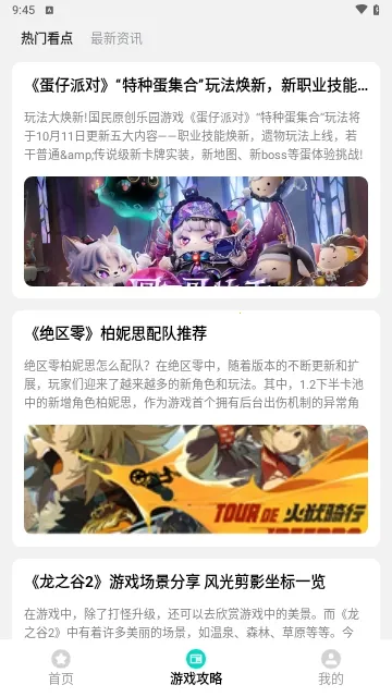 ������Ѷ̾�v1.9.6 �ٷ�����