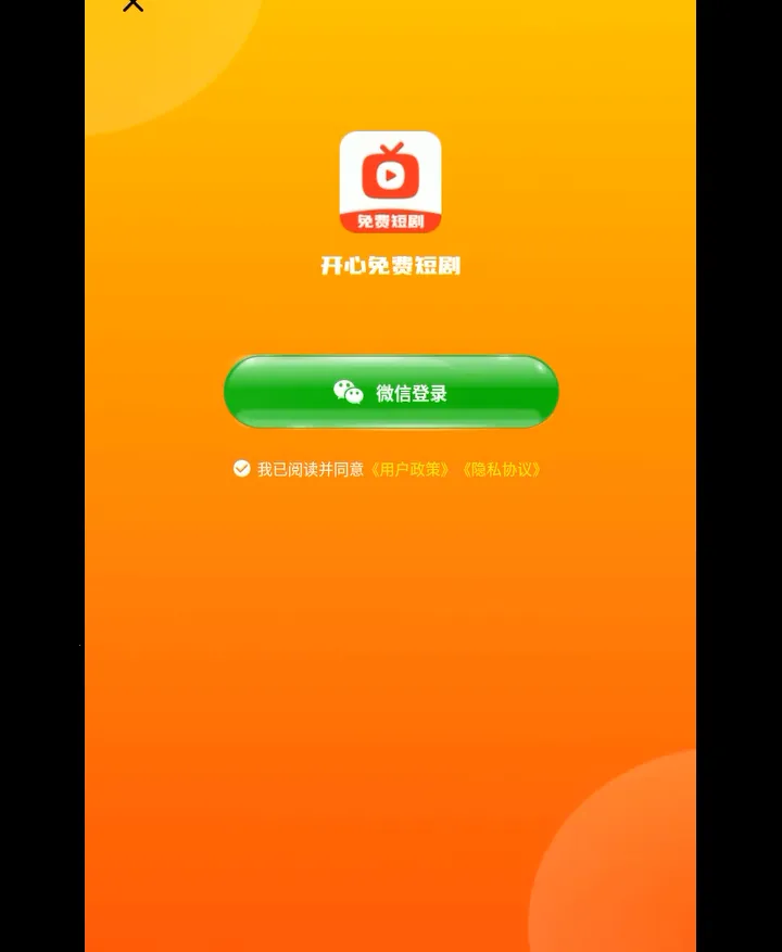 ������Ѷ̾�v1.9.6 �ٷ�����