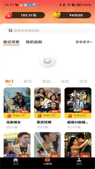 ������Ѷ̾�v1.9.6 �ٷ�����