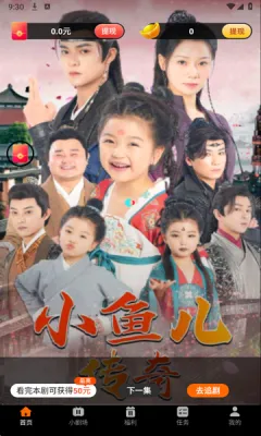 ������Ѷ̾�v1.9.6 �ٷ�����