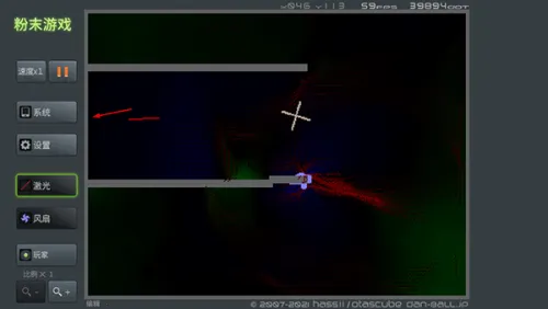 ��ĩ��Ϸ�����ֻ���