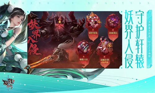 ��ԯ��������v1.49.80.1 ��׿��