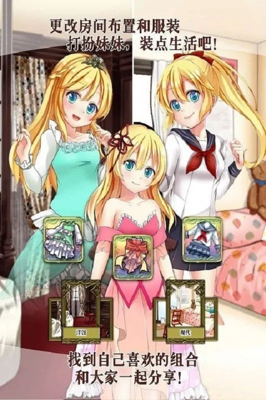 �ڴ���Ů�����ֻ���v1.3 �ֻ���