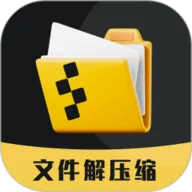 zip�ֻ���ѹ2026���°汾v3.1.0812 ��Ѱ�