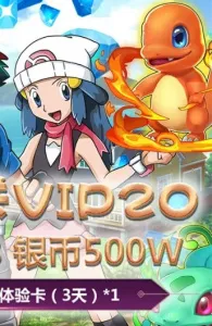 СС����v4.3.5 ��Ѱ�