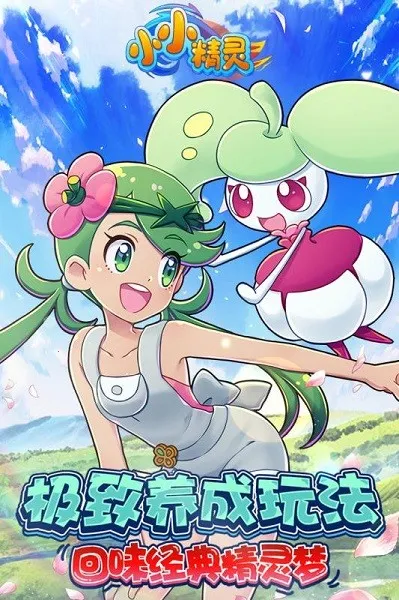 СС����v4.3.5 ��Ѱ�