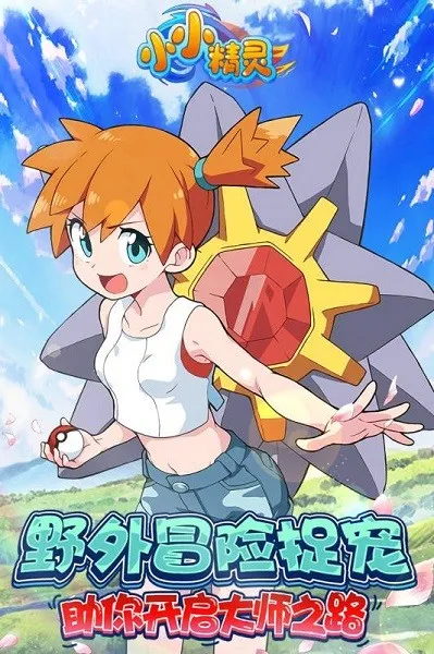 СС����v4.3.5 ��Ѱ�