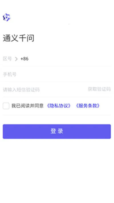 ǧ��2026�ٷ�����v1.9.3 �ٷ�����