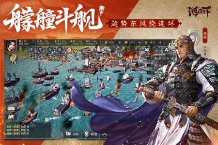 ��ͼ֮��v1.0.54 ��Ѱ�