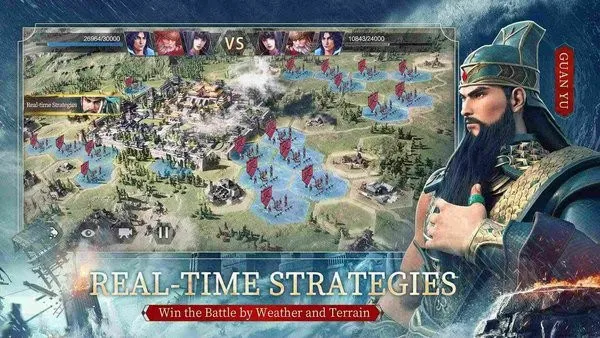 ��ͼ֮��v1.0.54 ��Ѱ�