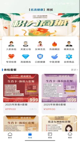 �鿵��׿���ֻ���v1.0.5 �ٷ�����