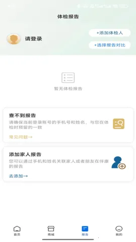 �鿵��׿���ֻ���v1.0.5 �ٷ�����