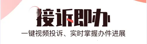 BRTV����ʱ��