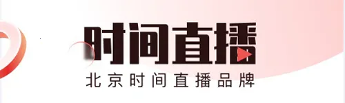 BRTV����ʱ��