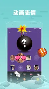 ����2026���ذ�װv1.8.11 �ٷ�����