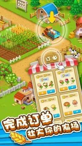 4399����ũ��2026���°汾v2.7.1 �ٷ�����