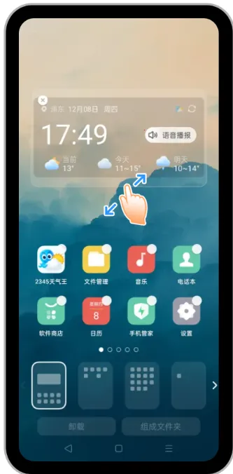 2345����Ԥ��2026�ٷ�����