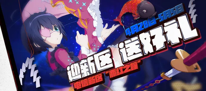 300Ӣ��v3.60.1 ��Ѱ�