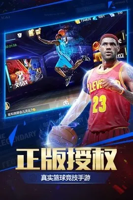 nba2008v1.58.691 �ٷ�����