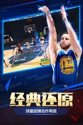 nba2008v1.58.691 �ٷ�����