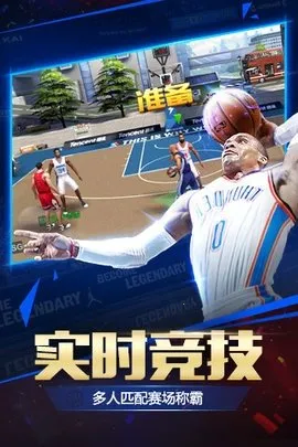 nba2008v1.58.691 �ٷ�����