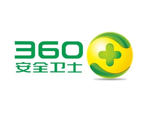 360安全卫士 360安全卫士