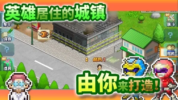 ǰ��Ӣ��ս������2026���ذ�װv2.2.6 ��Ѱ�