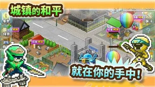 ǰ��Ӣ��ս������2026���ذ�װv2.2.6 ��Ѱ�