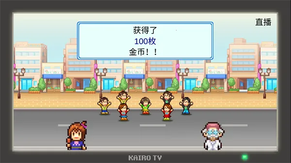 前进英雄战队物语2026下载安装 前进英雄战队物语2026下载安装