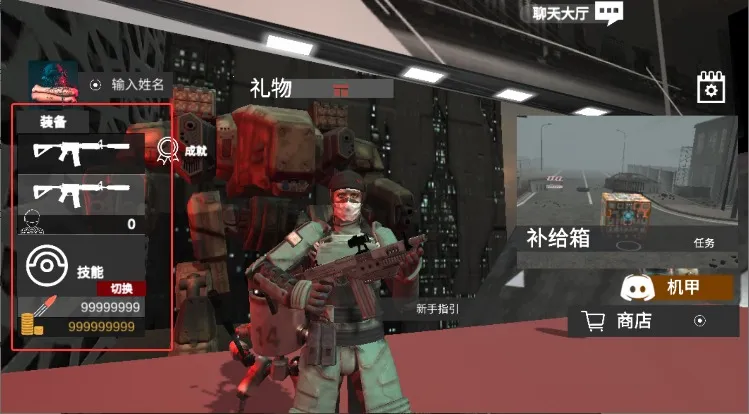 ʬ��������ս2026�ٷ�����