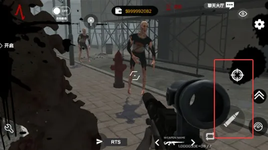 ʬ��������ս2026�ٷ�����