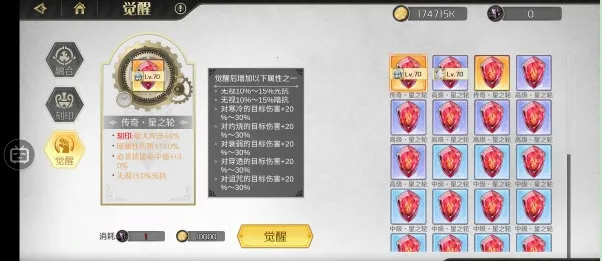 ���﷨��2�ȷ�Ӣ��