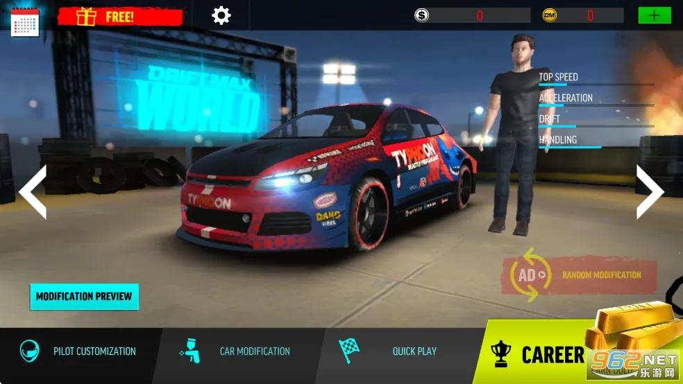 ����Ư������2026�ٷ�����v3.0.2 ��׿��