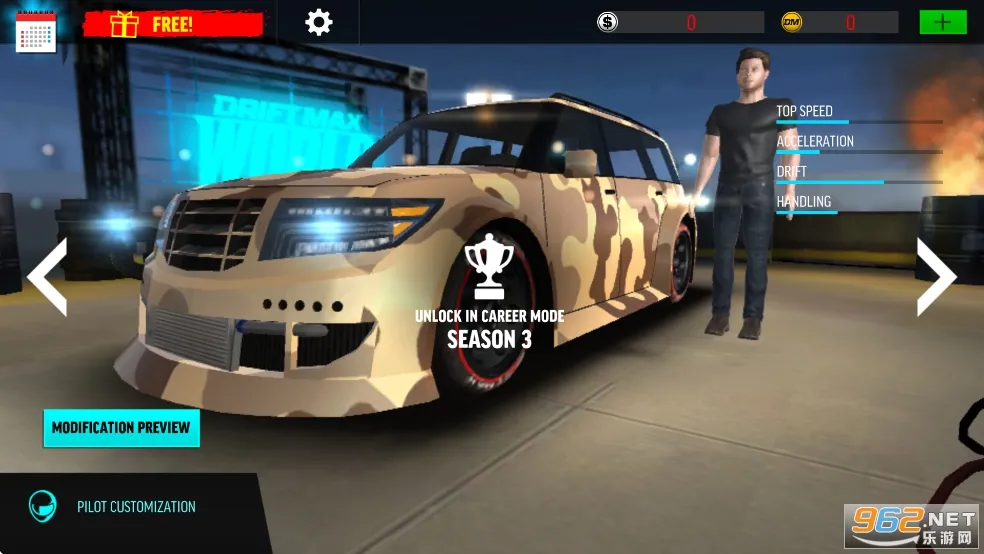 ����Ư������2026�ٷ�����v3.0.2 ��׿��