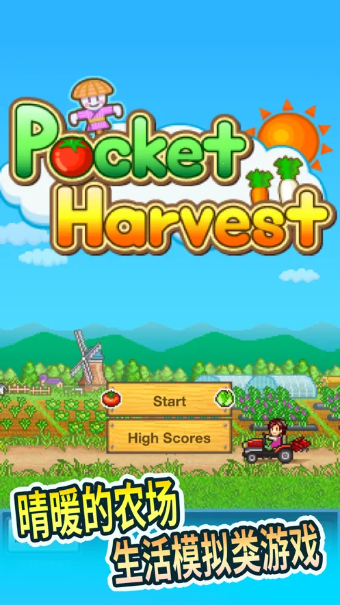 ���ũ������2026�ٷ����°汾v1.20 �ٷ�����