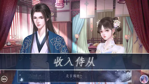 ʦ;v1.1.6 ��Ѱ�