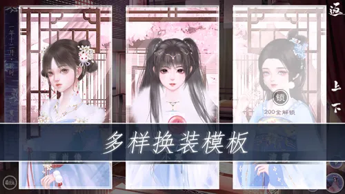 ʦ;v1.1.6 ��Ѱ�