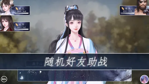 ʦ;v1.1.6 ��Ѱ�