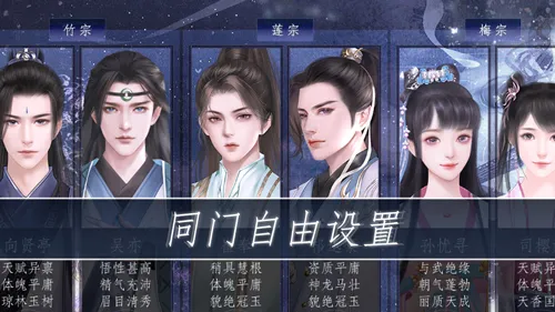 ʦ;v1.1.6 ��Ѱ�