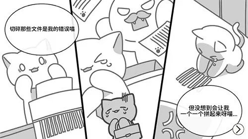 è��¶Ӫ��2026�ٷ����°汾v2.23 �ٷ�����