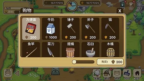 è��¶Ӫ��2026�ٷ����°汾v2.23 �ٷ�����