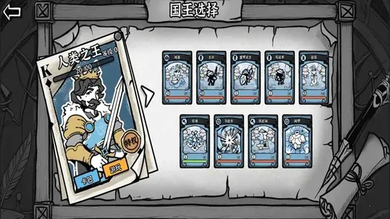 ��Ӱ֮��v1.0 �ֻ���