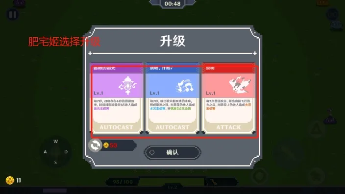 提瓦特幸存者 提瓦特幸存者