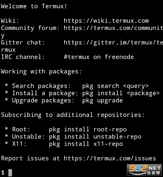 AnLinux2026最新版本 AnLinux2026最新版本