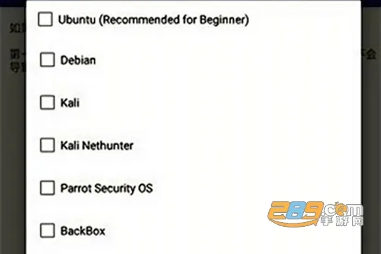 AnLinux2026最新版本 AnLinux2026最新版本