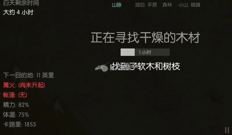 Ұ������֮��v0.319 �ٷ�����