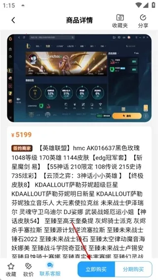 ���δ���