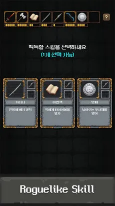 �����Ҵ���2026�ٷ����°汾v0.08 �ٷ�����