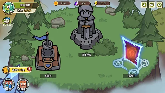 圈地战争2026最新版本 圈地战争2026最新版本